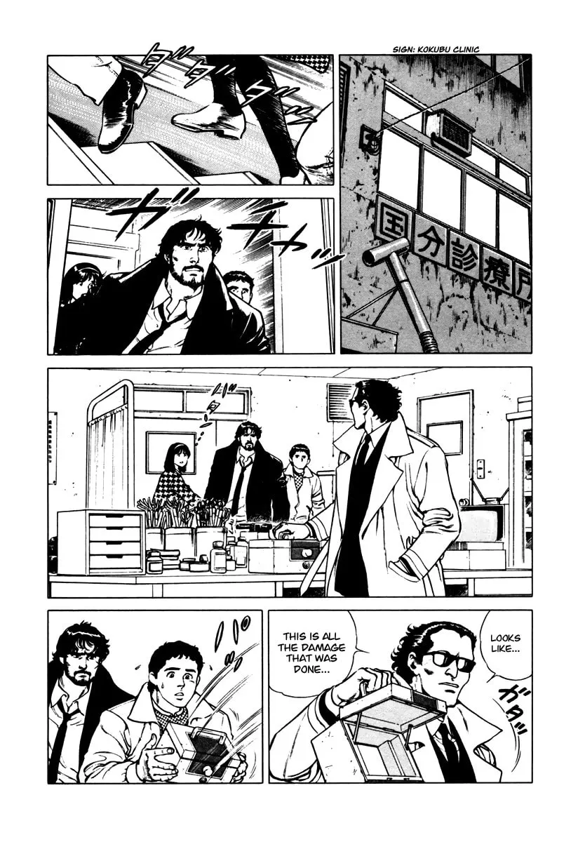 Read Dr. Kumahige chapter 32 image 10 on Lezhin