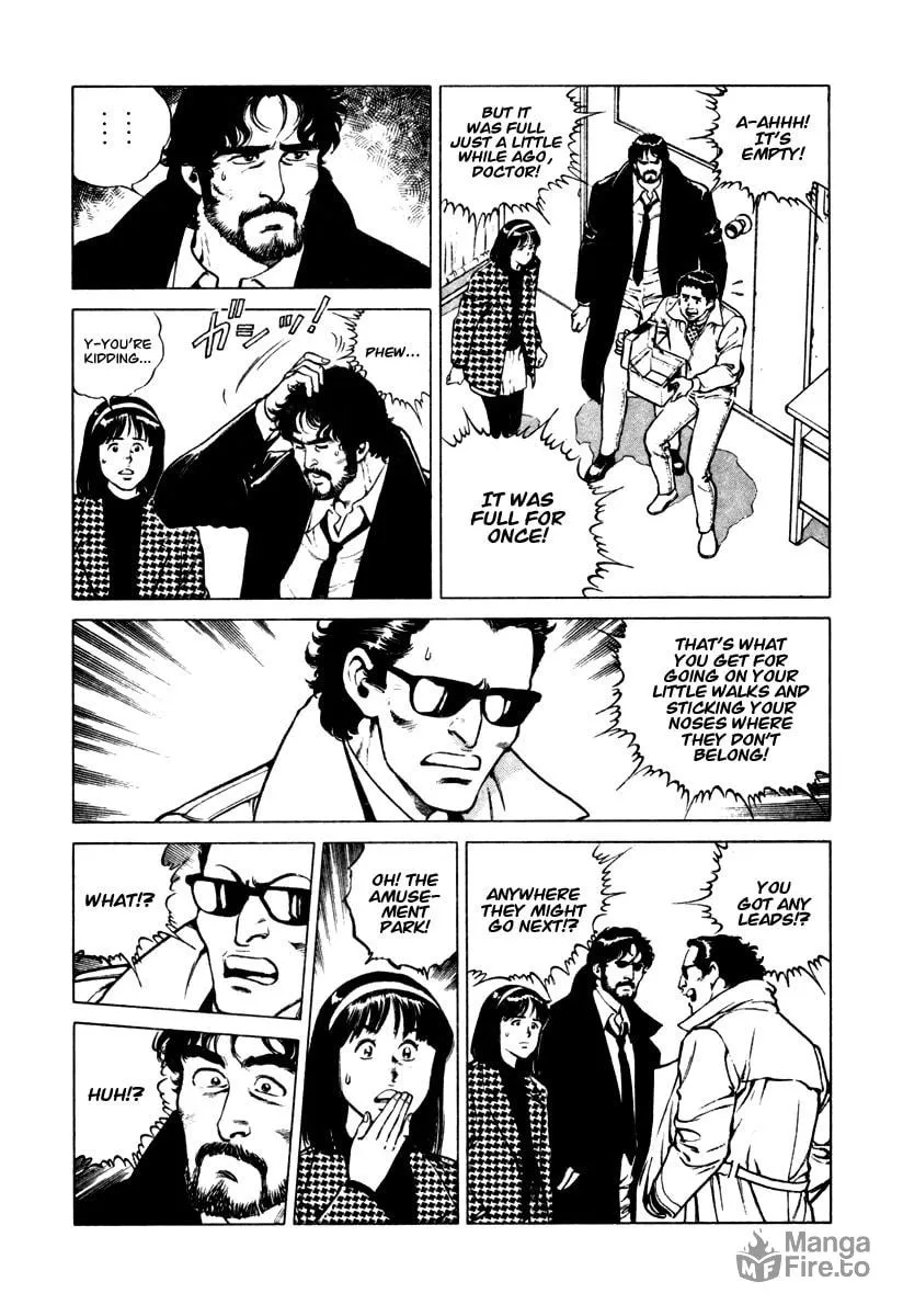 Read Dr. Kumahige chapter 32 image 11 on Lezhin
