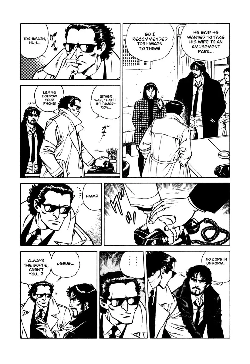 Read Dr. Kumahige chapter 32 image 12 on Lezhin