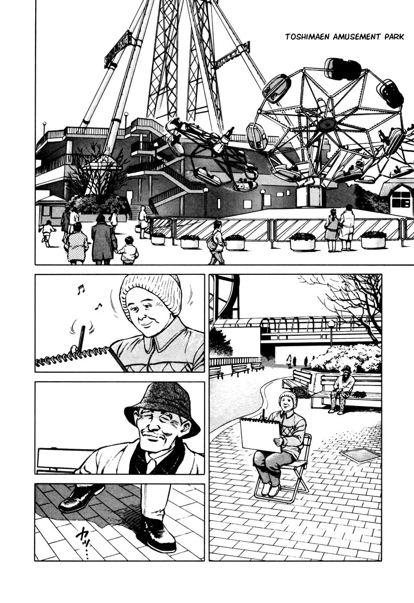 Read Dr. Kumahige chapter 32 image 13 on Lezhin