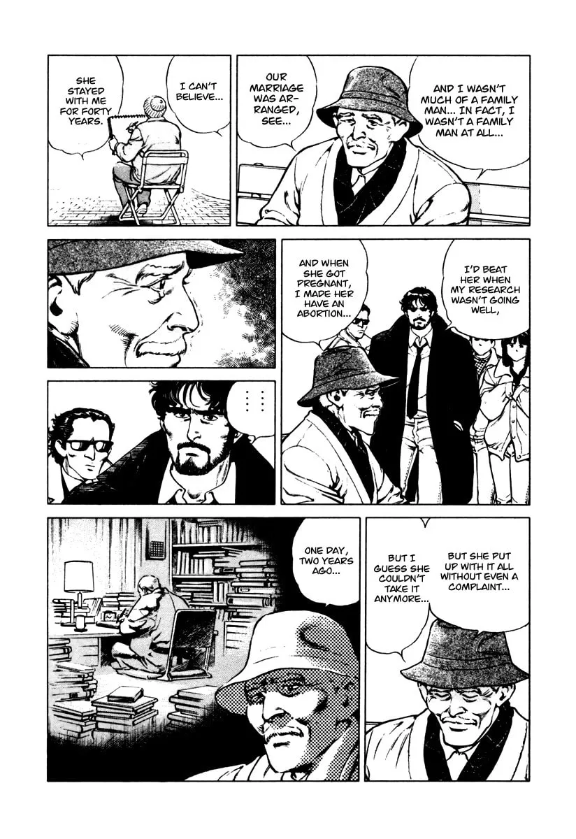 Read Dr. Kumahige chapter 32 image 15 on Lezhin