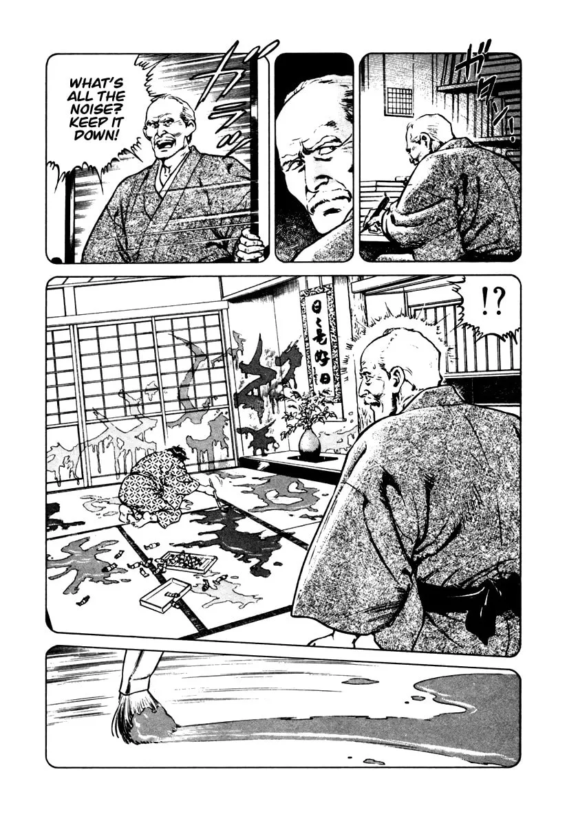 Read Dr. Kumahige chapter 32 image 16 on Lezhin