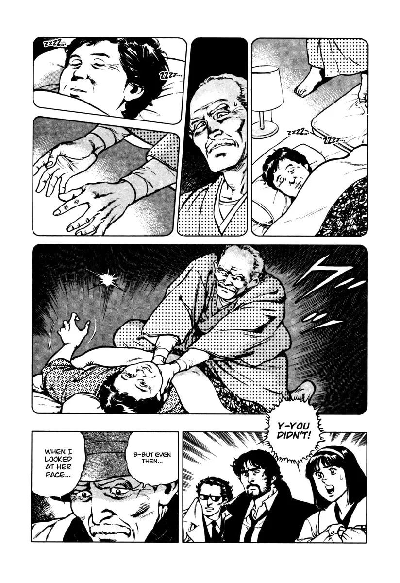Read Dr. Kumahige chapter 32 image 18 on Lezhin
