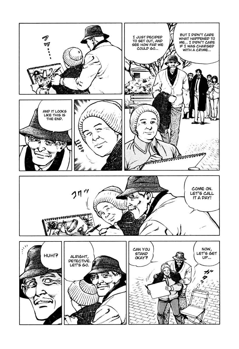 Read Dr. Kumahige chapter 32 image 21 on Lezhin