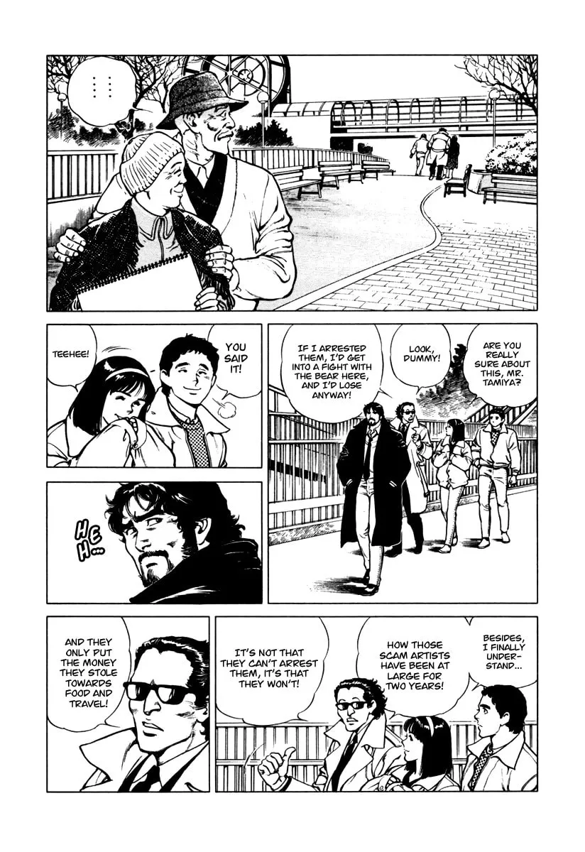 Read Dr. Kumahige chapter 32 image 22 on Lezhin
