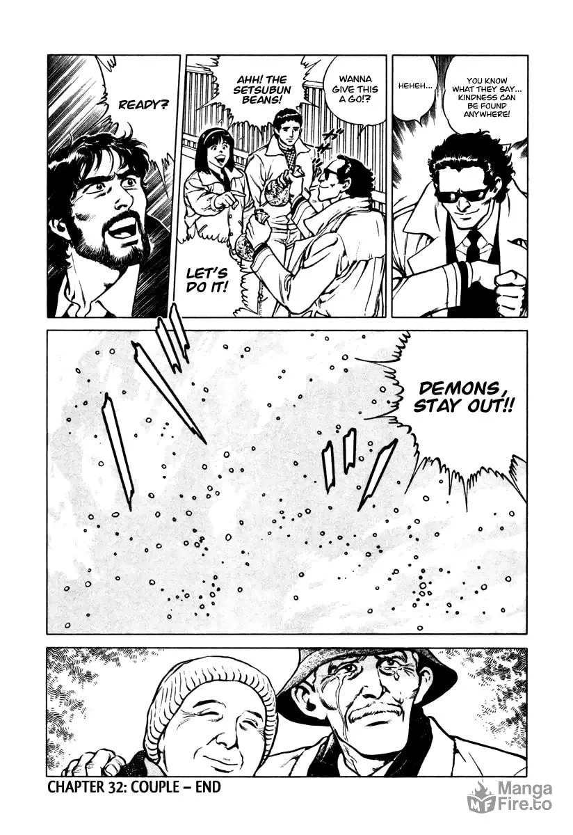 Read Dr. Kumahige chapter 32 image 23 on Lezhin