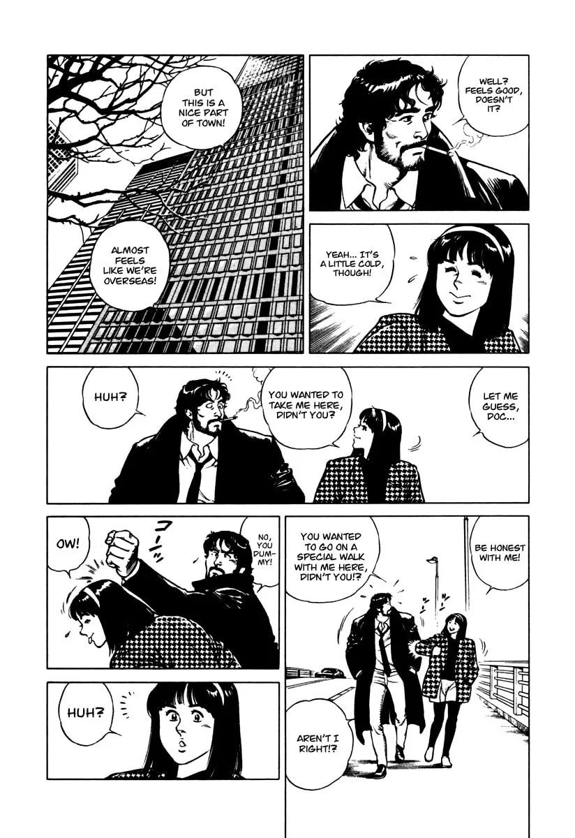 Read Dr. Kumahige chapter 32 image 3 on Lezhin