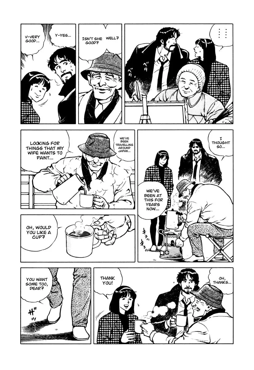 Read Dr. Kumahige chapter 32 image 6 on Lezhin