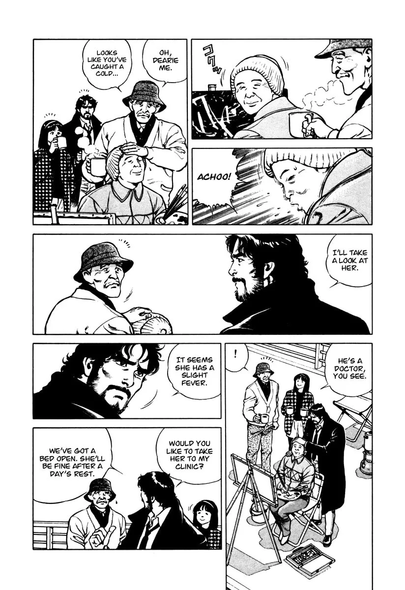 Read Dr. Kumahige chapter 32 image 7 on Lezhin