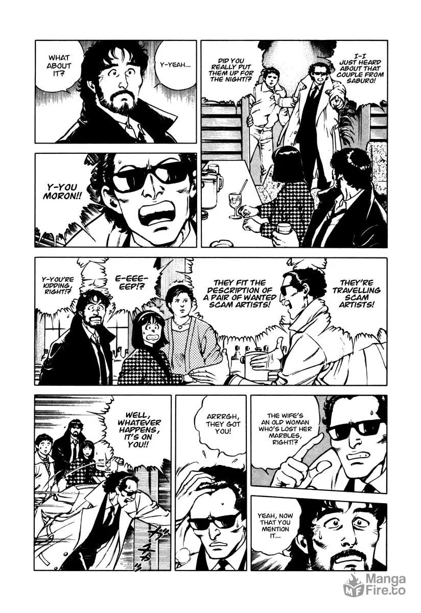 Read Dr. Kumahige chapter 32 image 9 on Lezhin