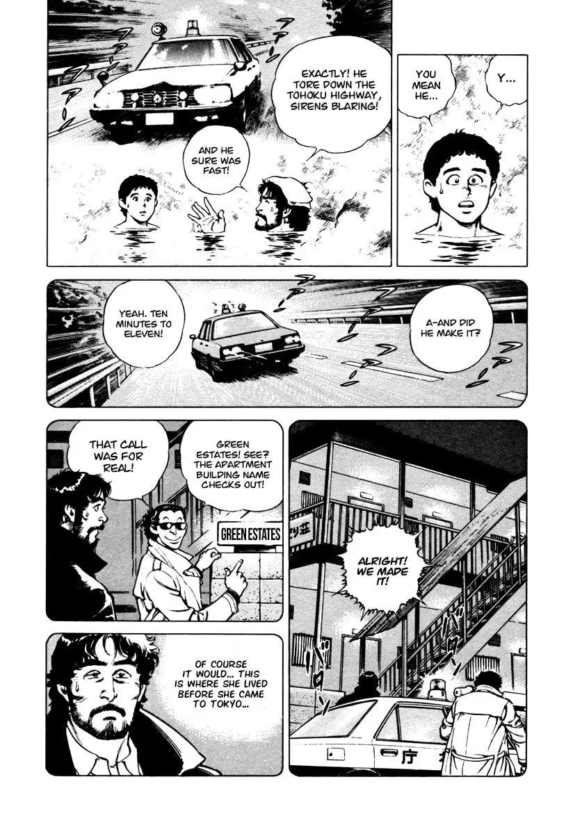 Read Dr. Kumahige chapter 33 image 12 on Lezhin