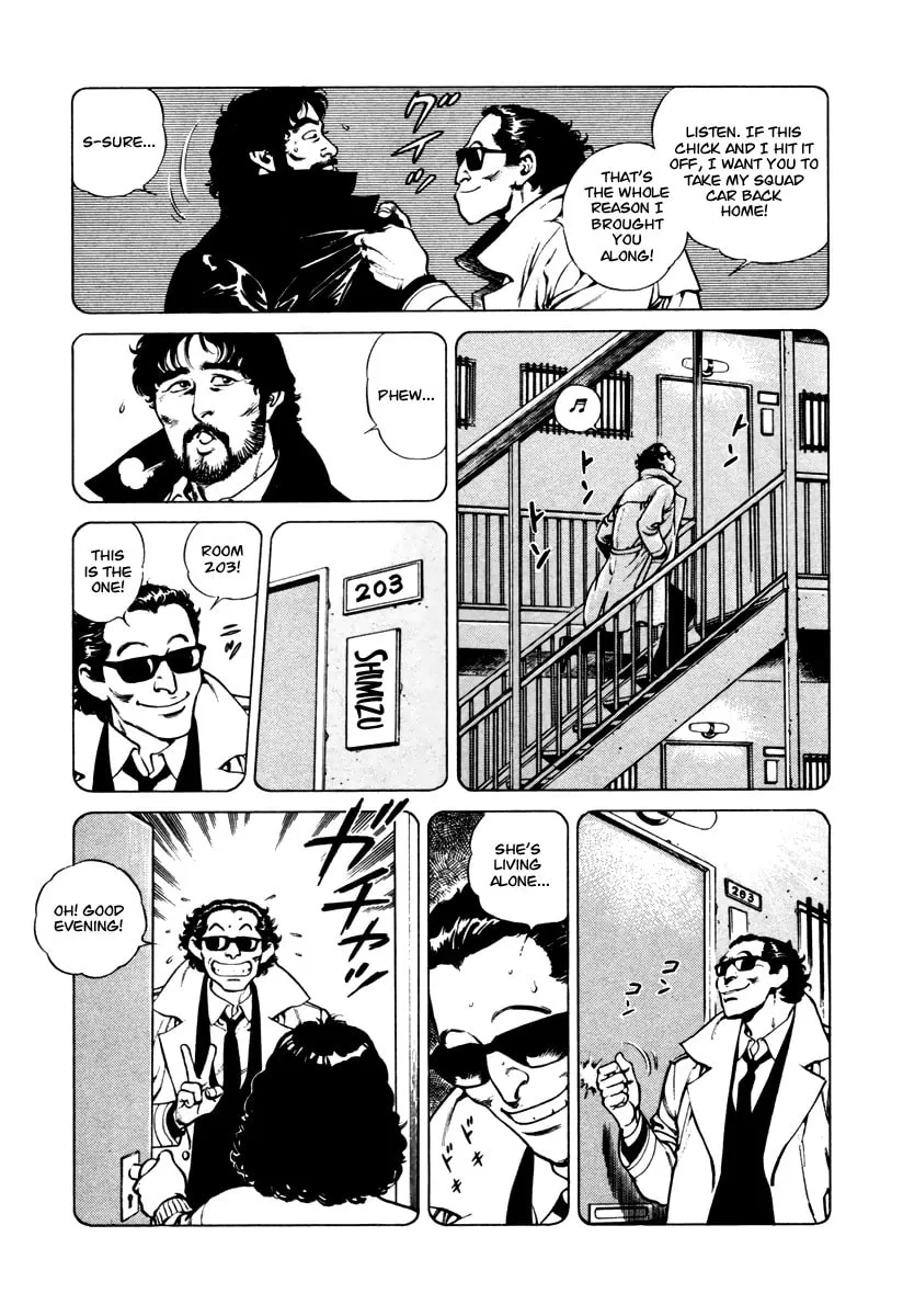 Read Dr. Kumahige chapter 33 image 13 on Lezhin