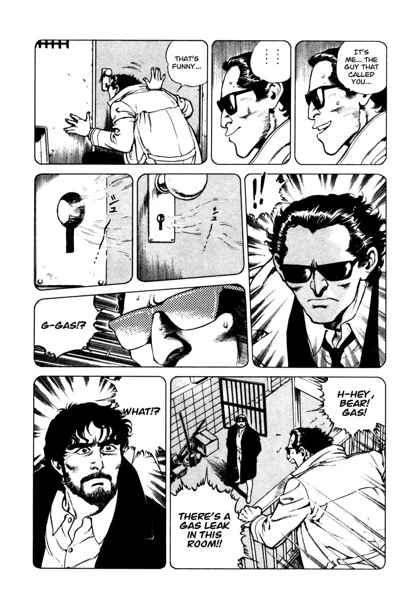 Read Dr. Kumahige chapter 33 image 15 on Lezhin