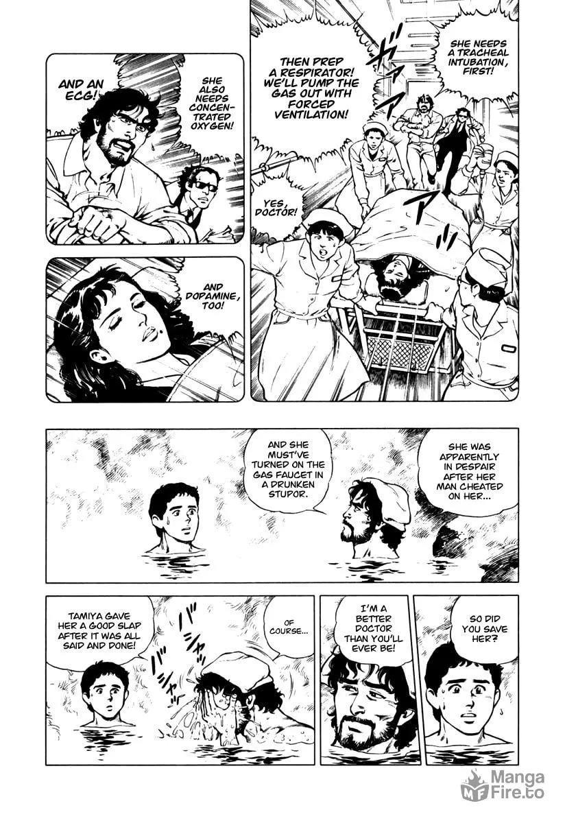 Read Dr. Kumahige chapter 33 image 17 on Lezhin
