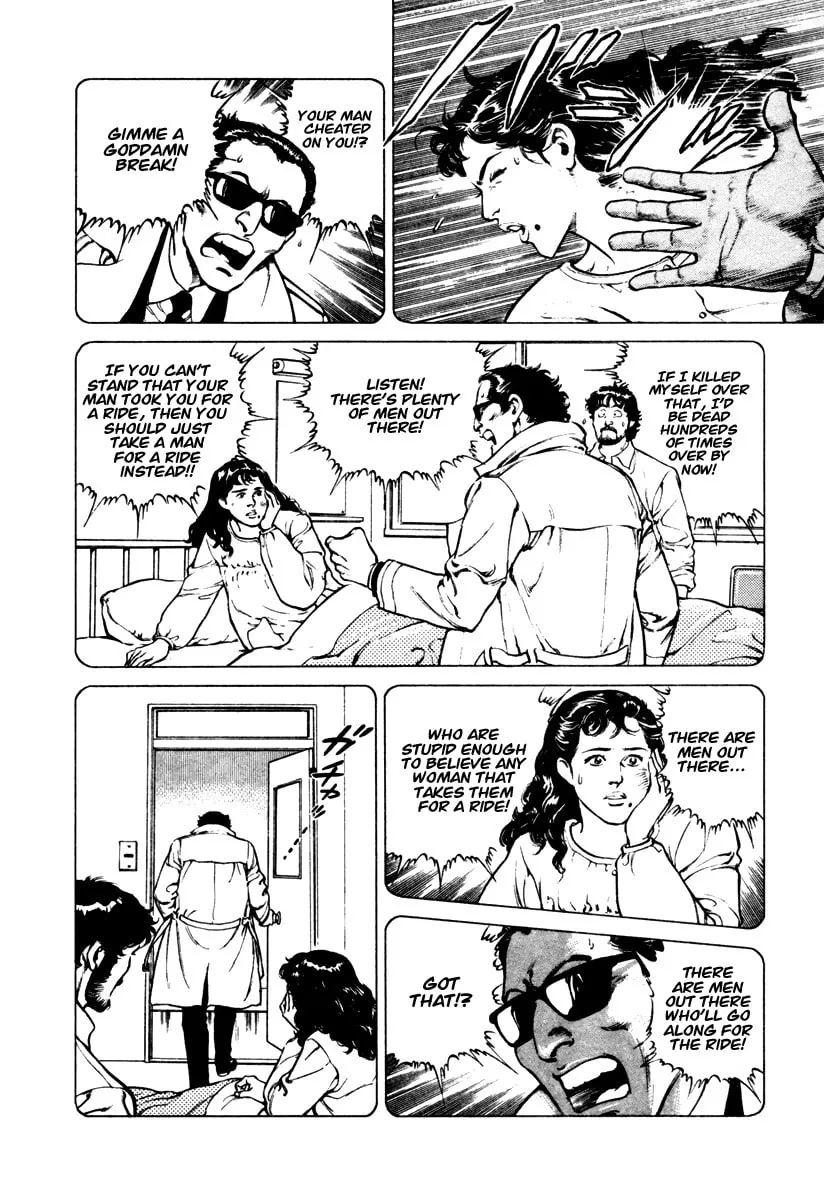 Read Dr. Kumahige chapter 33 image 18 on Lezhin