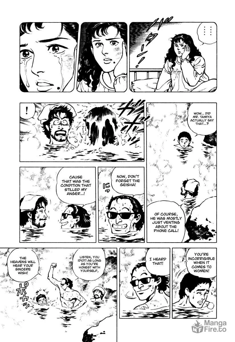 Read Dr. Kumahige chapter 33 image 19 on Lezhin
