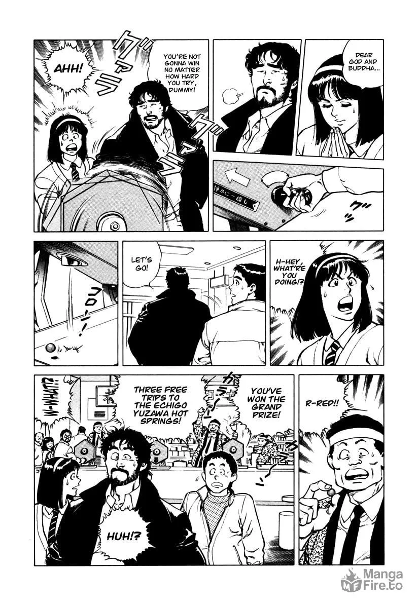 Read Dr. Kumahige chapter 33 image 2 on Lezhin