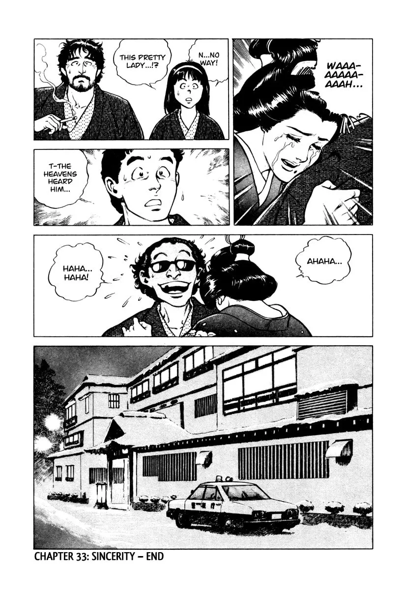 Read Dr. Kumahige chapter 33 image 22 on Lezhin