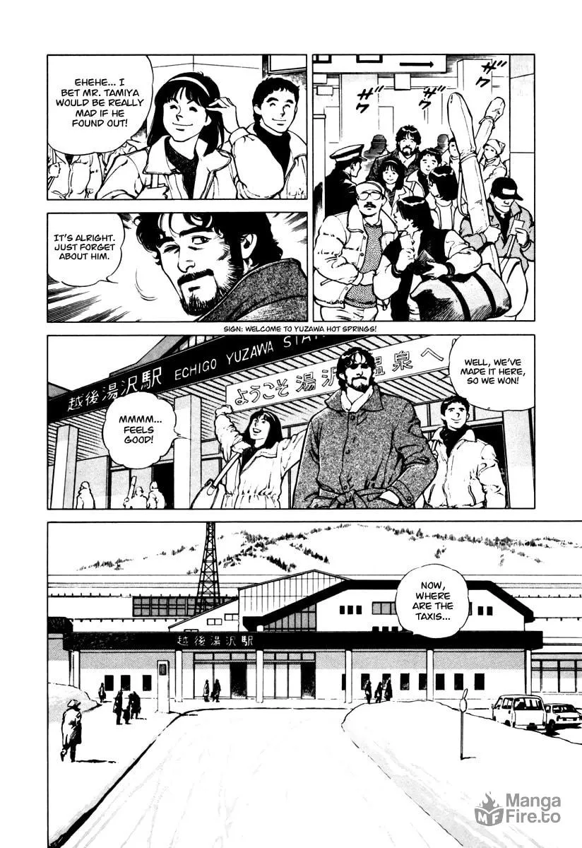 Read Dr. Kumahige chapter 33 image 5 on Lezhin