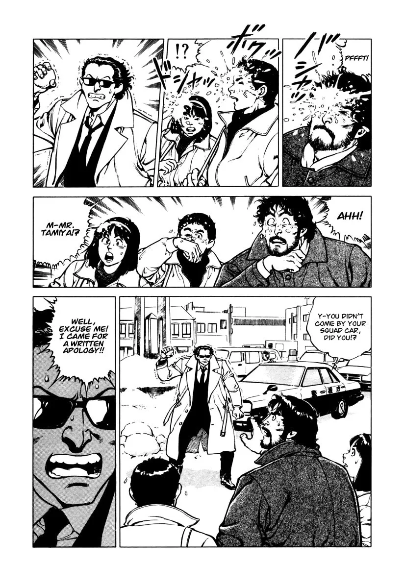 Read Dr. Kumahige chapter 33 image 6 on Lezhin