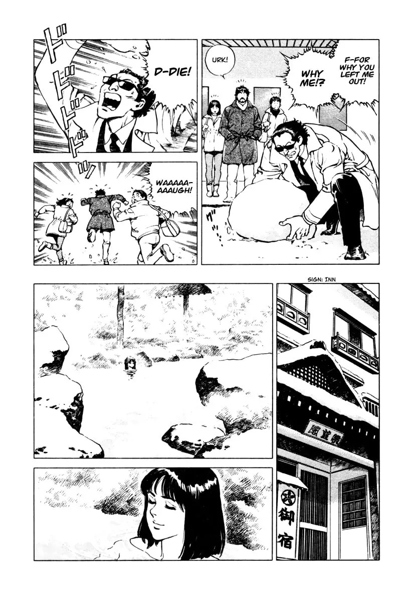 Read Dr. Kumahige chapter 33 image 7 on Lezhin