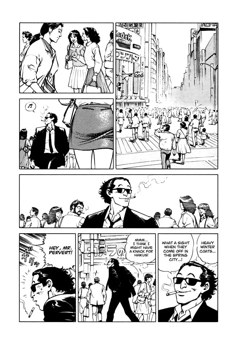 Read Dr. Kumahige chapter 34 image 1 on Lezhin