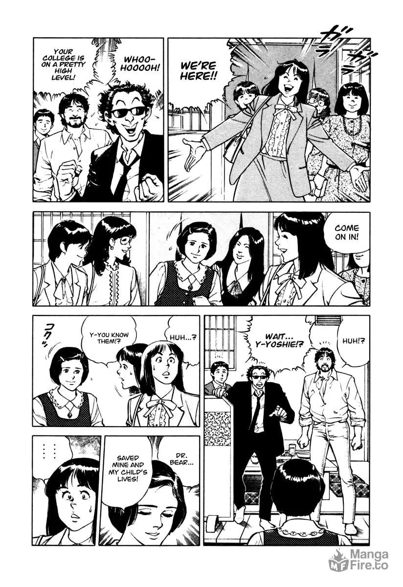 Read Dr. Kumahige chapter 34 image 11 on Lezhin