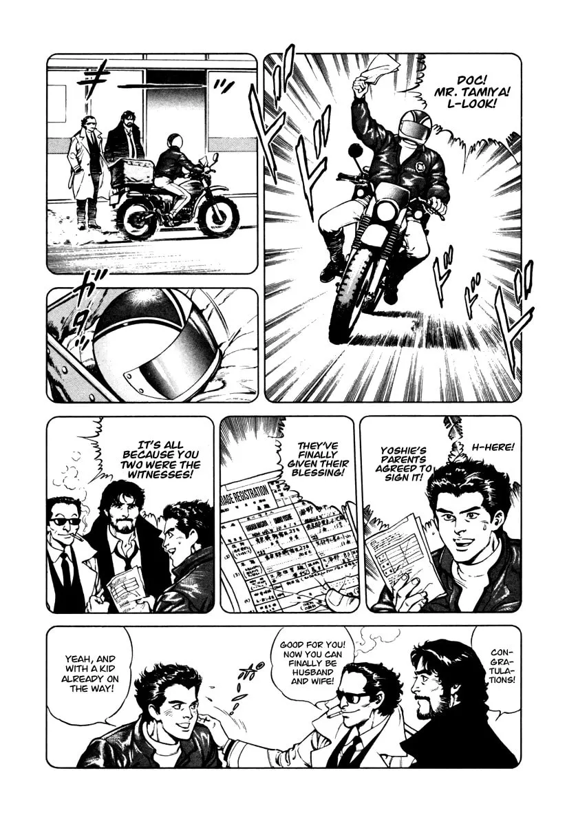 Read Dr. Kumahige chapter 34 image 13 on Lezhin