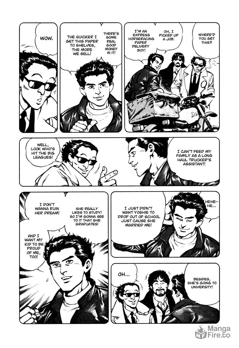 Read Dr. Kumahige chapter 34 image 14 on Lezhin