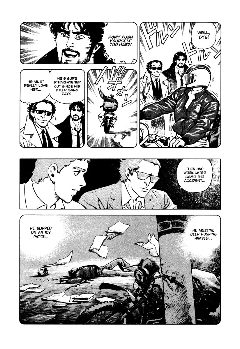 Read Dr. Kumahige chapter 34 image 15 on Lezhin