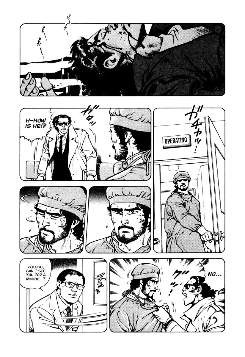 Read Dr. Kumahige chapter 34 image 16 on Lezhin