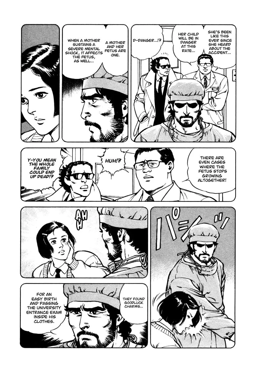 Read Dr. Kumahige chapter 34 image 18 on Lezhin
