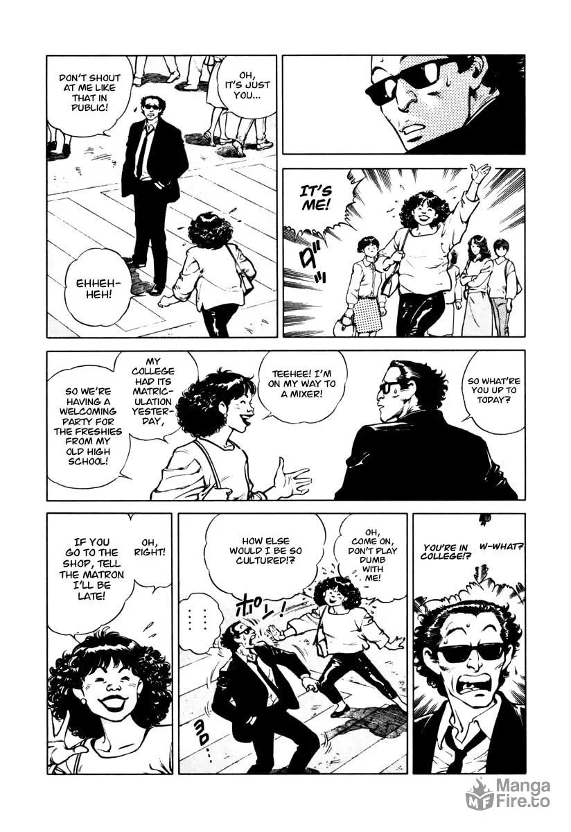 Read Dr. Kumahige chapter 34 image 2 on Lezhin