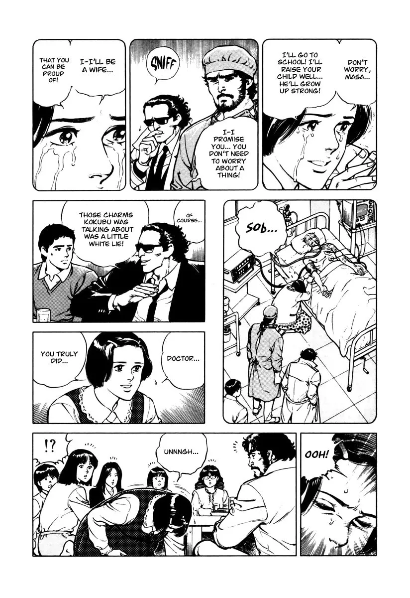 Read Dr. Kumahige chapter 34 image 21 on Lezhin