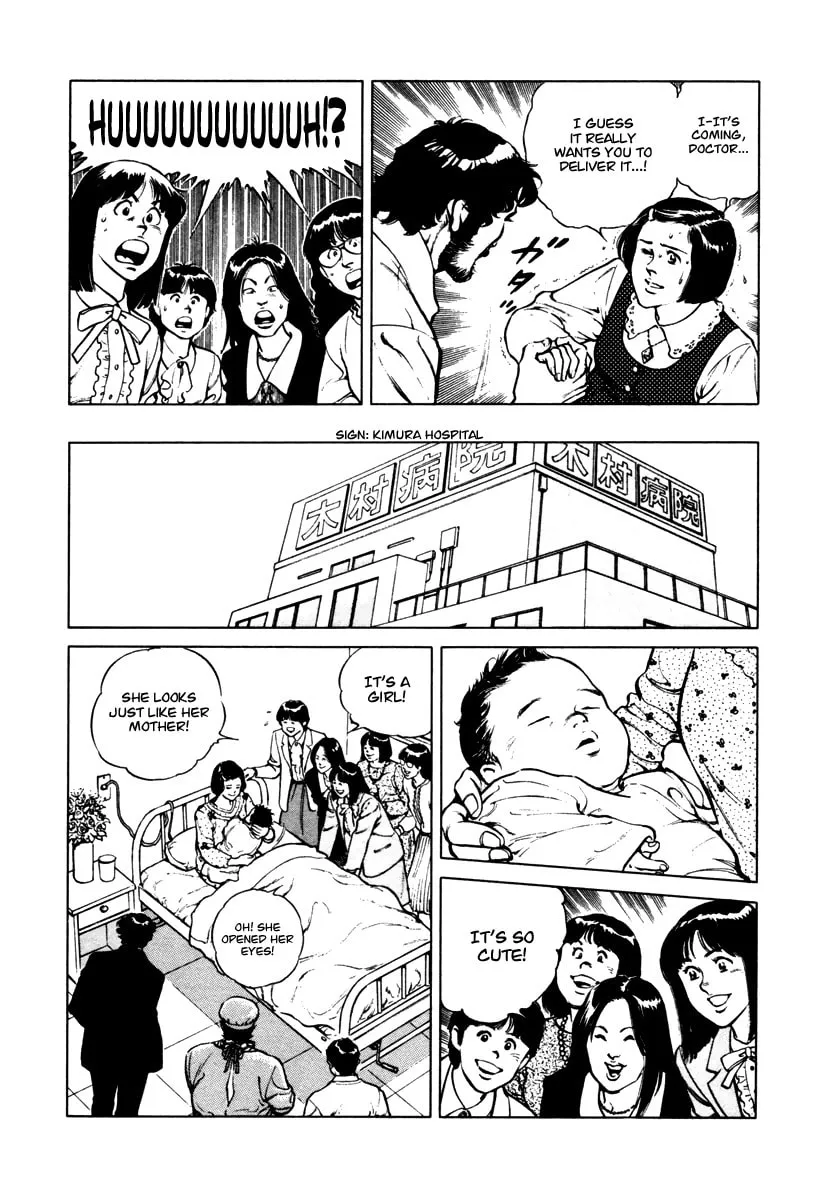 Read Dr. Kumahige chapter 34 image 22 on Lezhin