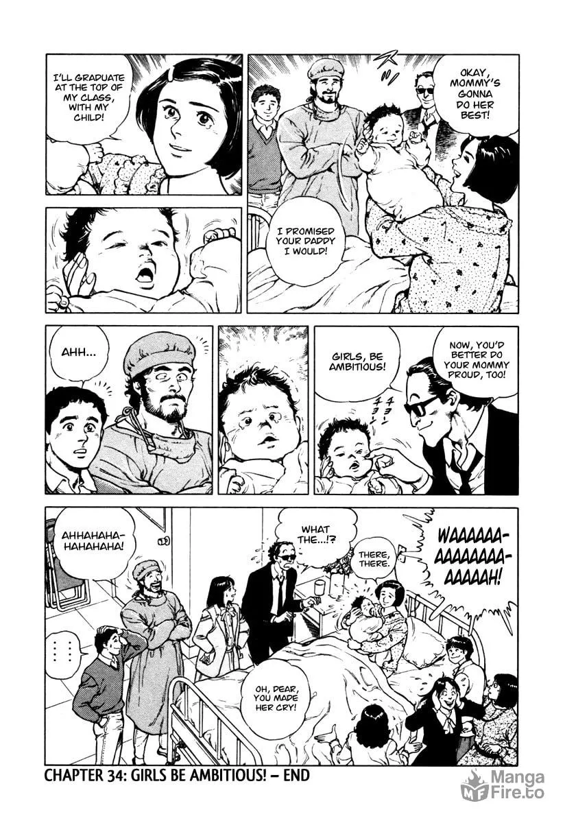 Read Dr. Kumahige chapter 34 image 23 on Lezhin