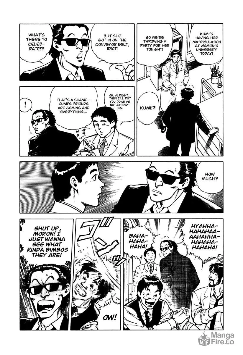 Read Dr. Kumahige chapter 34 image 4 on Lezhin