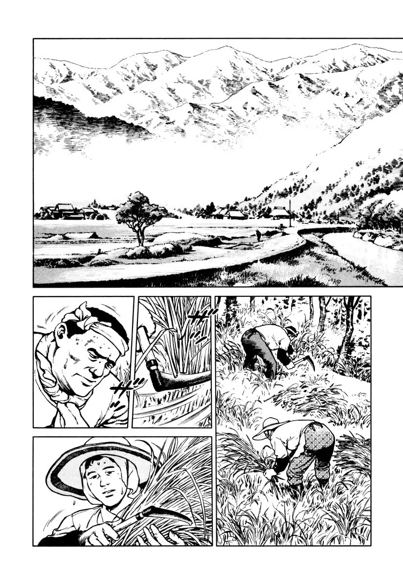 Read Dr. Kumahige chapter 35 image 1 on Lezhin