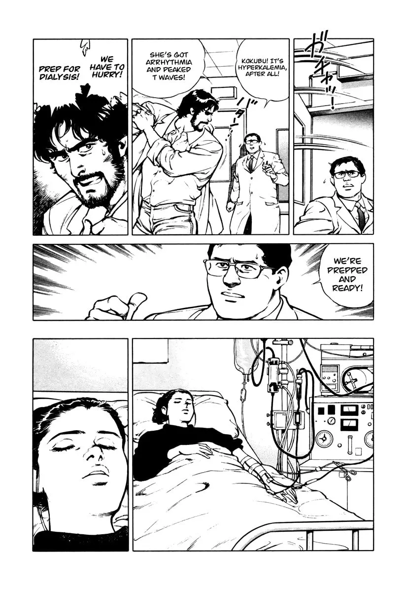 Read Dr. Kumahige chapter 35 image 10 on Lezhin