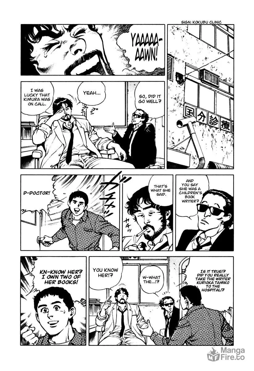 Read Dr. Kumahige chapter 35 image 11 on Lezhin