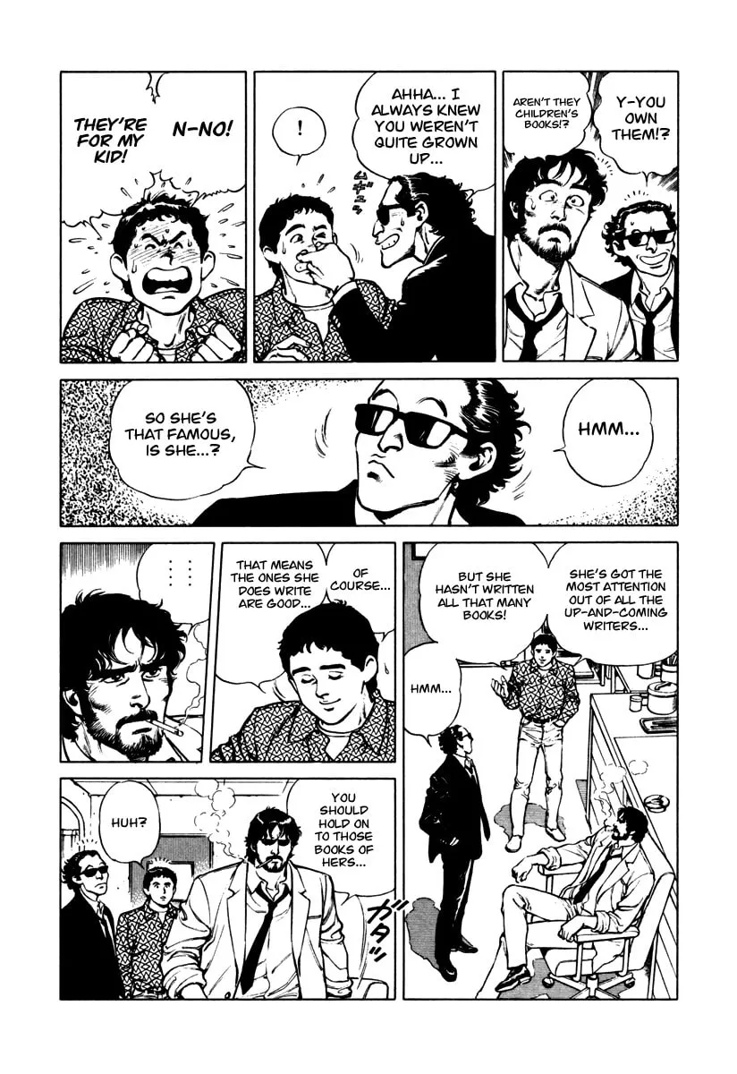 Read Dr. Kumahige chapter 35 image 12 on Lezhin