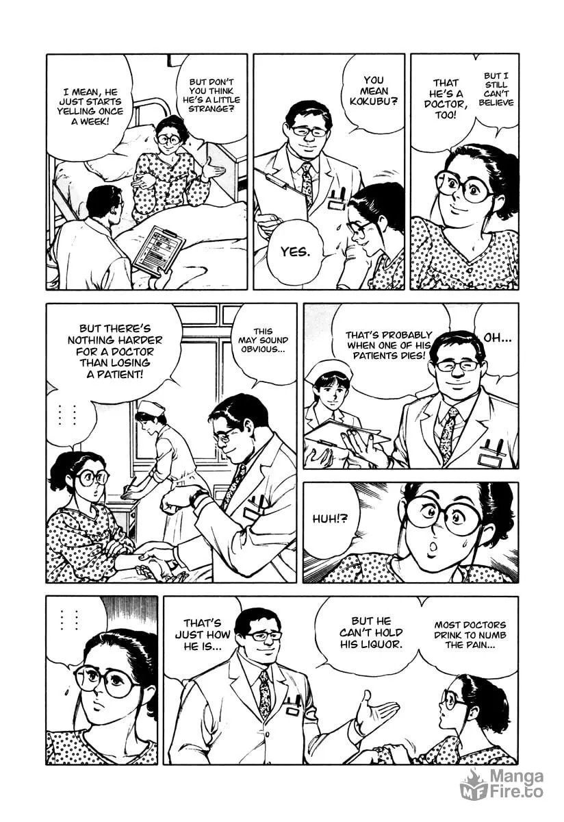 Read Dr. Kumahige chapter 35 image 14 on Lezhin