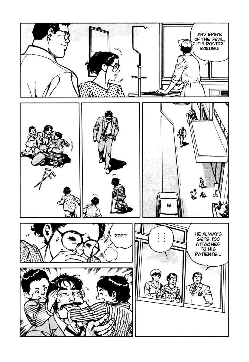 Read Dr. Kumahige chapter 35 image 15 on Lezhin