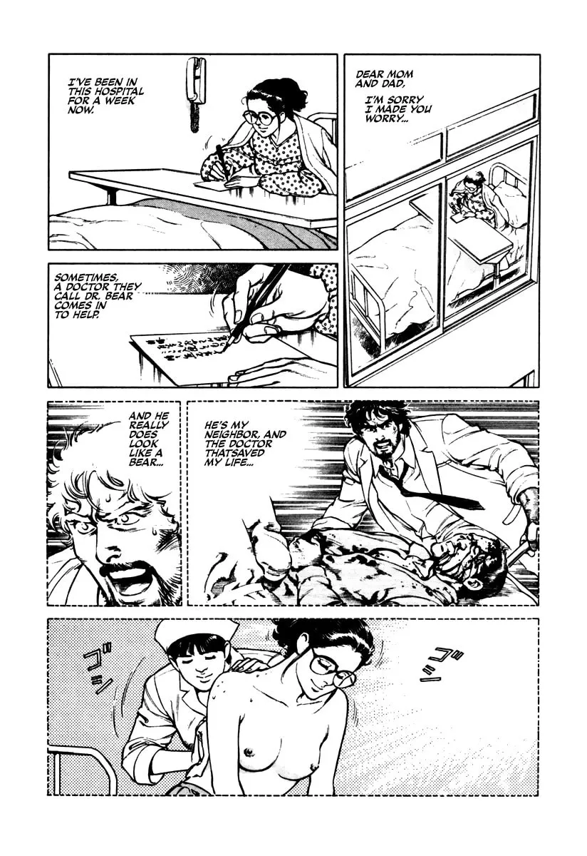 Read Dr. Kumahige chapter 35 image 16 on Lezhin