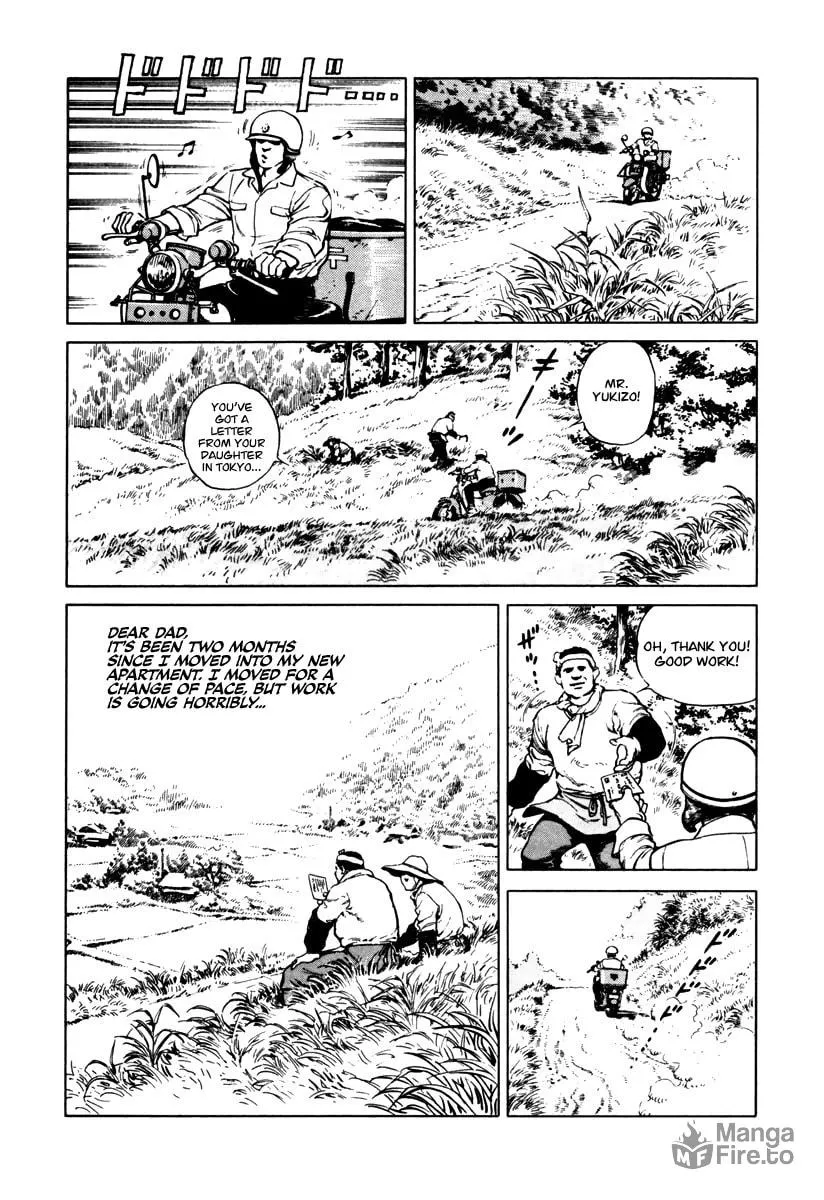 Read Dr. Kumahige chapter 35 image 2 on Lezhin