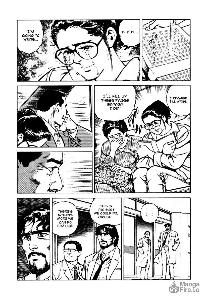Read Dr. Kumahige chapter 35 image 20 on Lezhin