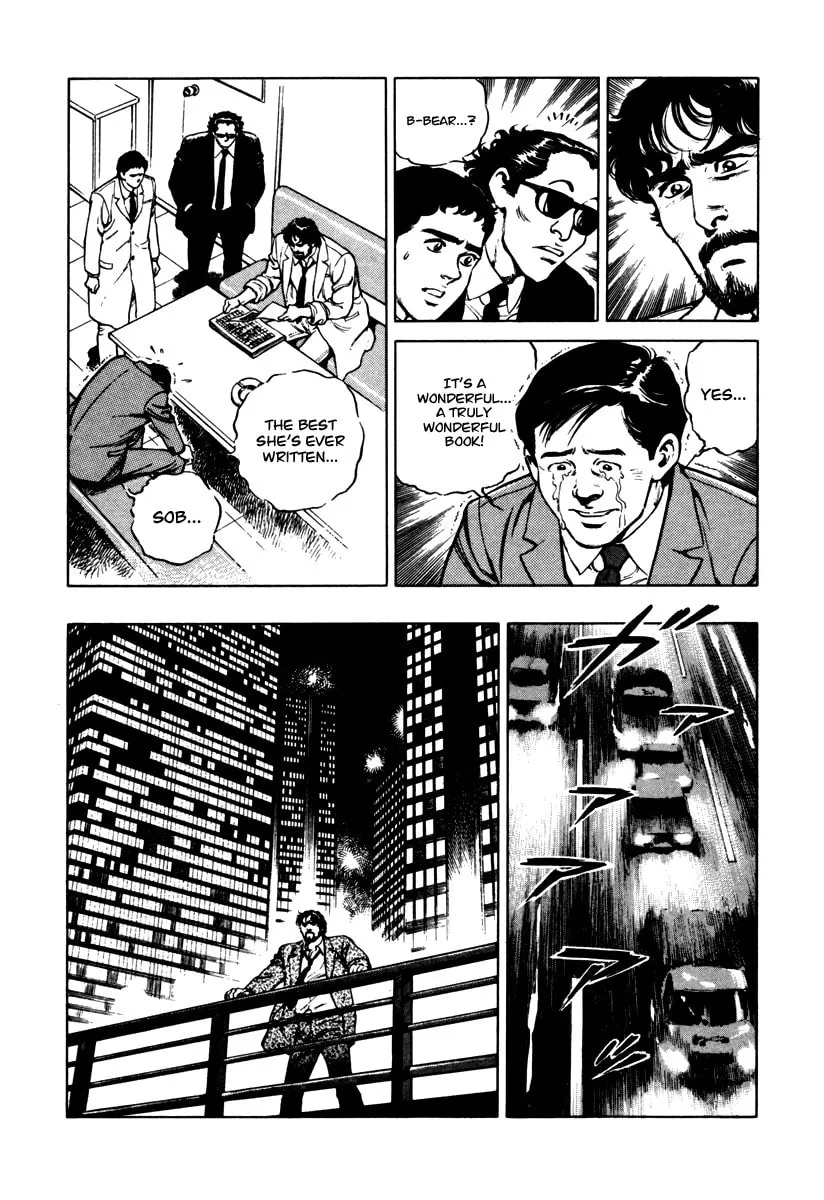 Read Dr. Kumahige chapter 35 image 22 on Lezhin