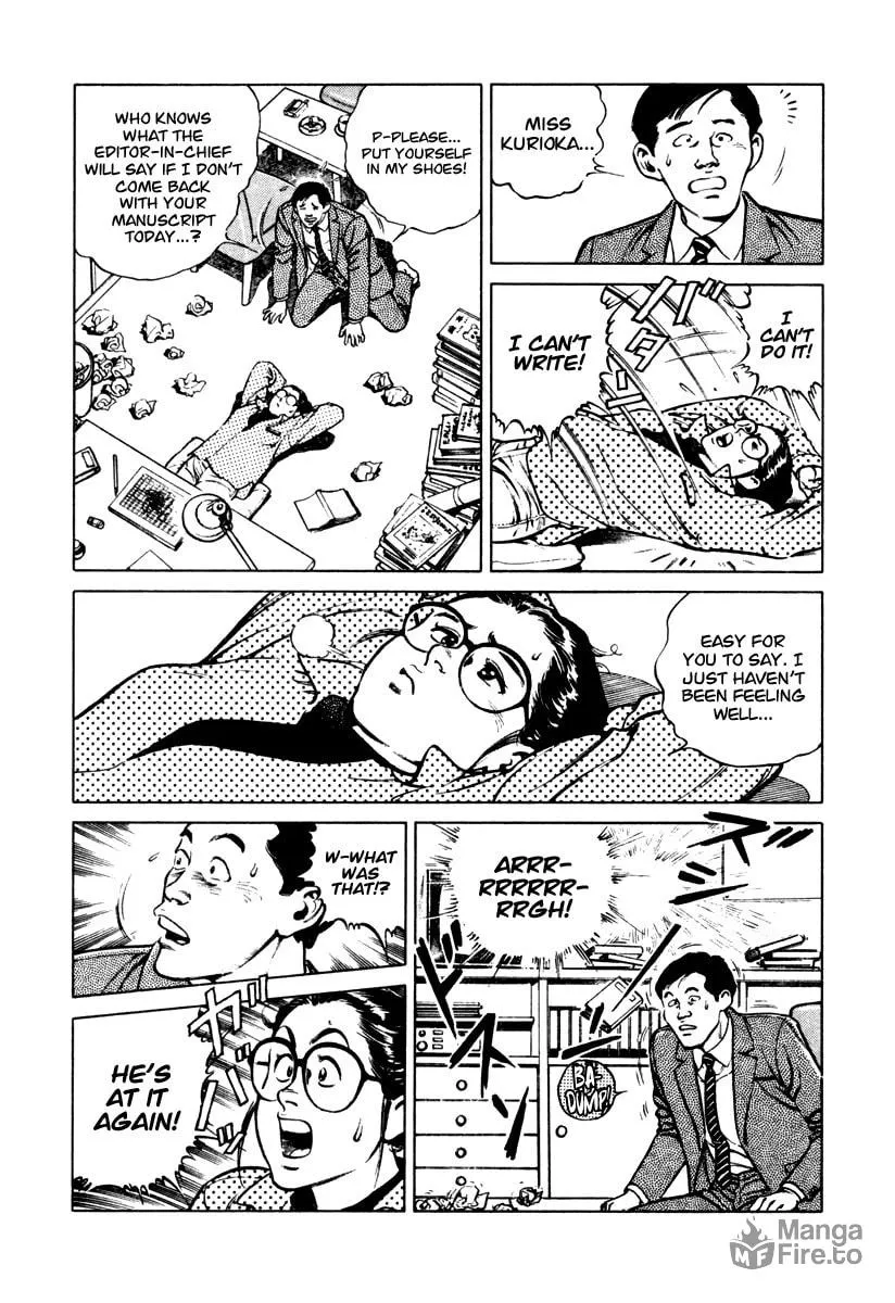 Read Dr. Kumahige chapter 35 image 4 on Lezhin