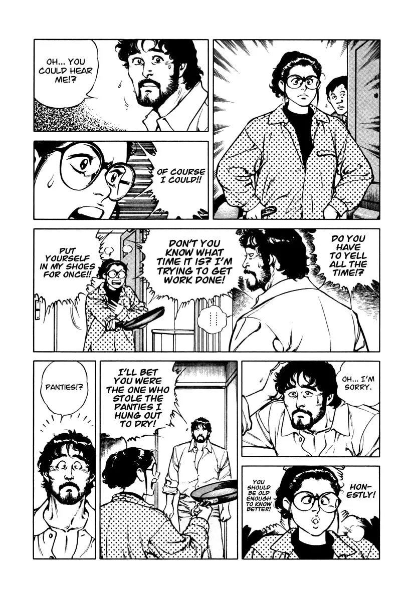 Read Dr. Kumahige chapter 35 image 6 on Lezhin