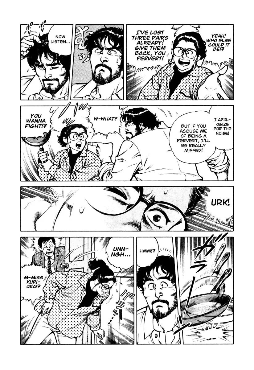 Read Dr. Kumahige chapter 35 image 7 on Lezhin